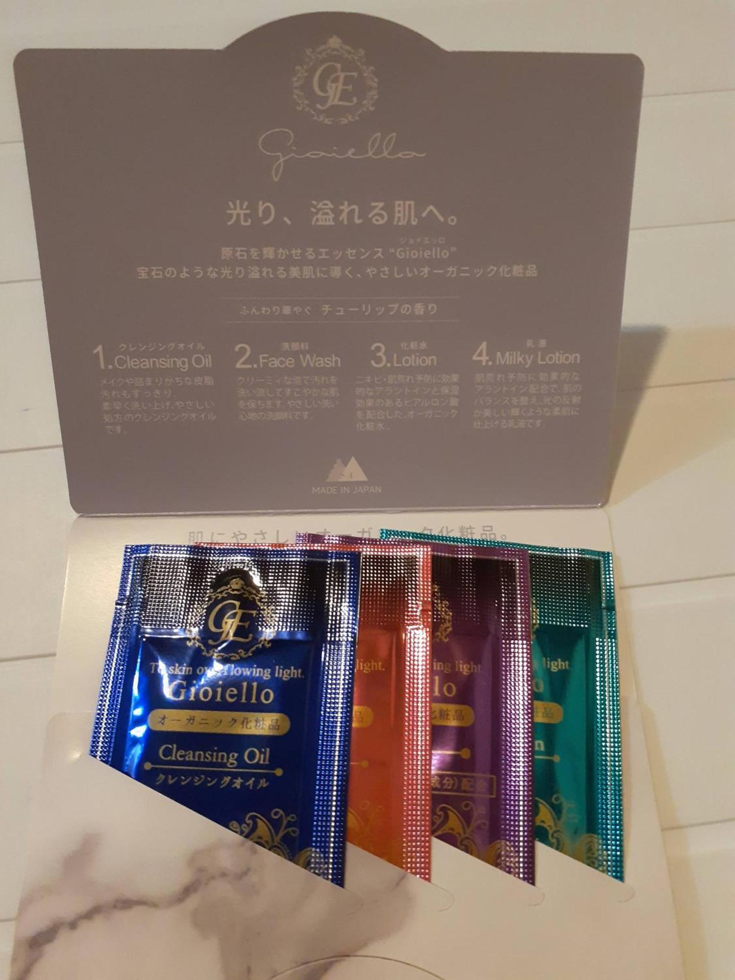 Terminal Art Inn Niigata Εξωτερικό φωτογραφία